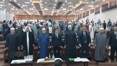 نائب محافظ مطروح يحتفل بذكرى تأسيس الأزهر الشريف في احتفالية تاريخية