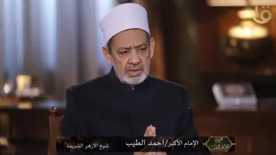 الحلقة الثامنة من مسلسل فخر الدلتا: أحمد رمزي يواجه أزمة الفشل المهني