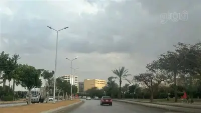 الأرصاد الجوية تعلن عن فرص سقوط أمطار خفيفة على عدة مناطق في مصر غداً