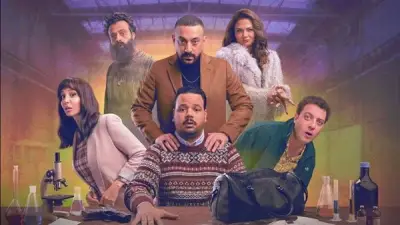 من مسلسل 'الكيف' إلى 'هي كيميا': هل يعيد الدراما نفس الفكرة بأسلوب جديد؟