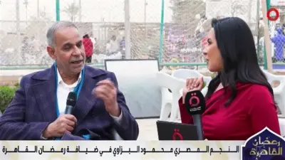 محمود البزاوي: أرفض تكرار أدوار الشر.. والمواهب الجديدة إضافة للدراما