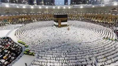 وزارة الحج السعودية تطلق 