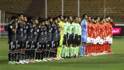 موعد مباراة الأهلي وزد في الدوري المصري والقناة الناقلة يوم السبت المقبل