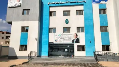 وحدة طب الأسرة بنهطاى تحصل على الاعتماد الدولي ضمن خطة تطوير الرعاية الصحية الأولية