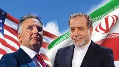 تعليق المفاوضات النووية بين إيران وأمريكا في جنيف لإجراء مشاورات مؤقتة