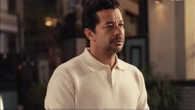 عرض الحلقة التاسعة من مسلسل 