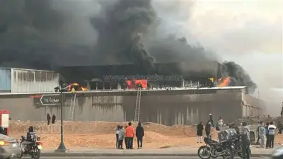 الحماية المدنية تنجح في السيطرة على حريق مصنع بالعاشر من رمضان وتمنع امتداده