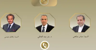 مصر تؤكد على ضرورة تسوية الخلافات بين أمريكا وإيران لتحقيق الاستقرار الإقليمي