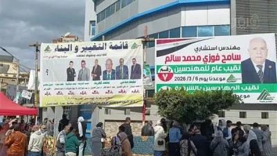 إقبال كثيف للمهندسين بالشرقية على انتخابات النقابة بعد صلاة الجمعة