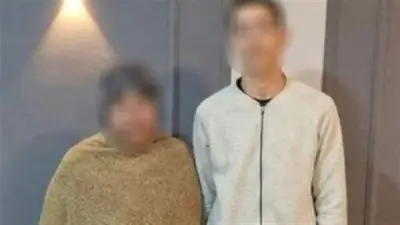 ضبط سيدة ونجلها بعد اعتدائهما على موظفي شركة تمويل بالشرقية وتصوير الواقعة