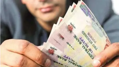 سند المواطن يمتص السيولة ويحاصر التضخم قبل قرار البنك المركزي بشأن الفائدة