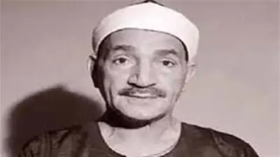 الشيخ طه الفشني يتلو قرآن المغرب في رمضان عبر إذاعة القرآن الكريم