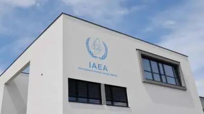 الوكالة الدولية للطاقة الذرية: لا معلومات لدينا عن حجم أو مكان مخزون إيران من اليورانيوم