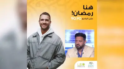 رمضان وليد صلاح وعبداللطيف ورونالدو: ظاهرة كروية نادرة لن تتكرر قريبًا