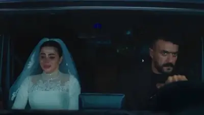 العوضي يخطف يارا السكري من حفل زفافها في مشهد يشبه سعد اليتيم بحلقة علي كلاي