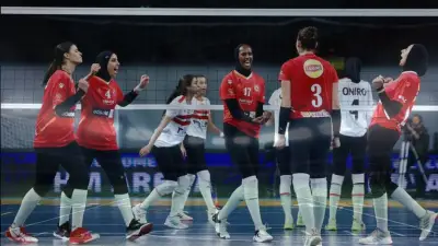 الأهلي والزمالك والمقاولون العرب يتأهلون لنصف نهائي كأس مصر للكرة الطائرة للآنسات