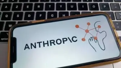 أنثروبيك ترفض التهديدات الأمريكية وتؤكد تمسكها بمبادئها الأخلاقية