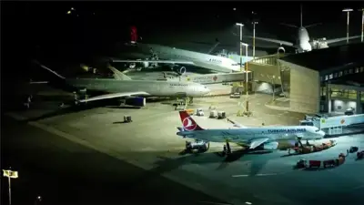 إغلاق المجال الجوي لإسرائيل بعد بدء الضربات على إيران في ظل حالة الطوارئ