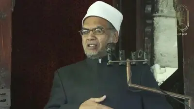 العواري: الإسلام دين التوازن بين الروح والجسد وتهذيب النفس عبر الصوم