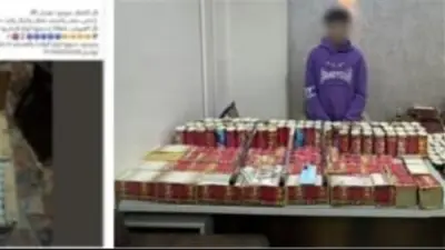 ضبط تاجر للألعاب النارية في بني سويف لترويجها عبر مواقع التواصل الاجتماعي