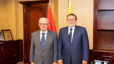 محافظ البنك المركزي ونائب رئيس الوزراء يبحثان مستجدات الاقتصاد ومكافحة التضخم