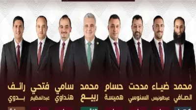 قائمة «النقابة للجميع» تكتسح انتخابات المهندسين بكفر الشيخ وتجري إعادة على مقعد الرئيس