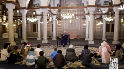 إمام مسجد السيدة زينب يوضح معنى يوم القيامة في برنامج 'اقرأ وربك الأكرم'
