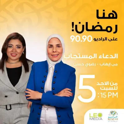 الدعاء المستجاب: تفسير دعاء امرأة عمران لله عز وجل في فيديو مؤثر