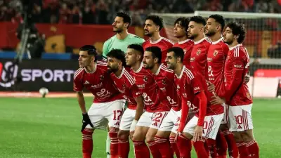 الأهلي يواجه مواجهتين حاسمتين في المرحلة الأولى من الدوري المصري الممتاز