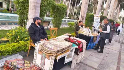 أيادي مصر بالفيوم تبرز في مؤتمر COP24 لاتفاقية برشلونة بحديقة الأندلس بالقاهرة