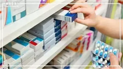 هيئة الدواء المصرية تحذر من تداول مستحضر FLEBOGAMMA DIF-IVIG مجهول المصدر