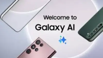 سامسونج تطلق نظام Galaxy AI متعدد الوكلاء مع دعم عميق لـ Perplexity