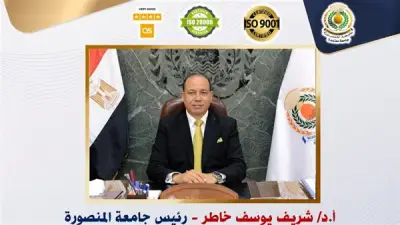 جامعة المنصورة تتأهل لإقليمية هواوي ICT وتحصد برونزيتين في مسار الحوسبة السحابية