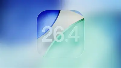 آبل تعلن موعد إطلاق iOS 26.4 رسمياً في مارس 2026 مع مزايا مبتكرة