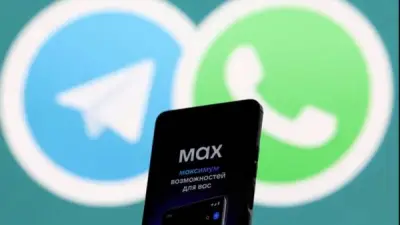 روسيا تهدد بحظر واتساب نهائياً لتعزيز تطبيقها المحلي Max وسط مخاوف رقابية