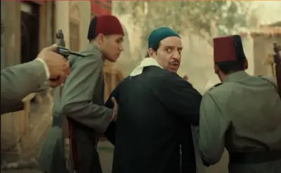 مغامرة جديدة لـ 