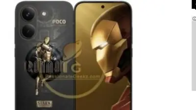 هاتف Poco X8 Pro Iron يظهر رسمياً: شحن سريع وبطارية عملاقة في انتظار الإطلاق