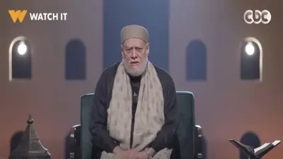 علي جمعة: بناء جسر تواصل مع جيل Z ضروري لاستيعاب القيم والتجارب بين الأجيال