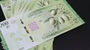 استقرار سعر الليرة السورية مقابل الدولار في مصرف سوريا المركزي عند 11,730 ليرة للبيع