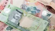 استقرار سعر الدينار البحريني عند 124.37 جنيه للبيع في البنك المركزي المصري صباح السبت
