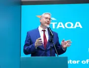 وزير البترول: مؤتمر إيجيبس 2026 يستقطب أكثر من 50 ألف مشارك عالمي