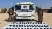 ضبط 207 قطعة سلاح ناري قيمتها 20 مليون جنيه بحوزة عناصر إجرامية شديدة الخطورة