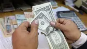 سعر الدولار اليوم في البنوك المصرية يسجل 47.38 للشراء و47.63 للبيع في أول أيام رمضان