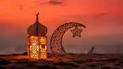9 دول تبدأ صيام رمضان 2026 اليوم و13 دولة تعلن غدًا أول أيام الشهر الكريم
