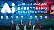 إي آند مصر تؤكد على استراتيجية الذكاء الاصطناعي المستدامة في قمة Ai Everything