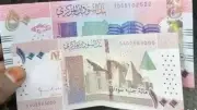 استقرار سعر الجنيه السوداني أمام الدولار في بنك السودان المركزي اليوم الأربعاء