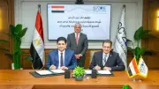 توقيع عقد مشروع غراس مصر لتصنيع الأسمدة والمخصبات الزراعية في المنطقة الاقتصادية لقناة السويس