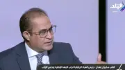 سليمان وهدان: مجلس النواب يطلق أدوات رقابية جديدة لمراقبة الحكومة الأربعاء