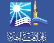 دار الإفتاء تؤكد: نجاة والد النبي هو الرأي المعتمد لدى المذاهب وعلماء الأزهر