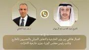وزيرا خارجية مصر والإمارات يبحثان الأوضاع الإقليمية ويدعوان لتهدئة التوتر